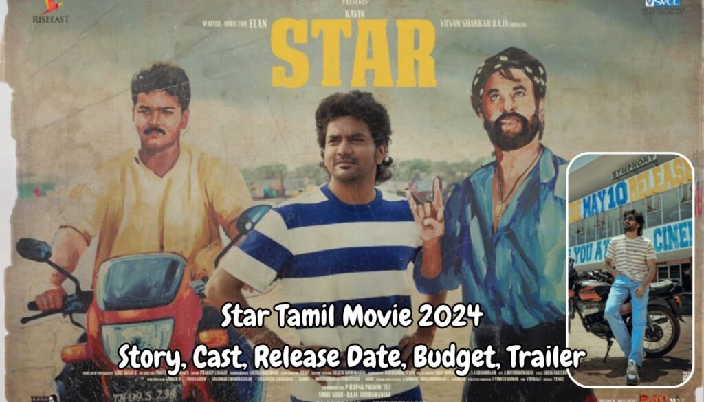 Star Tamil Movie 2024